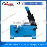 Supply Manual Shear, Manual Bar Cutter MS-32 Hot Sale Quality Choice