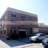 Zhangjiagang Baolilong Packing Material Co., Ltd. company overview - view 1 thumbnail