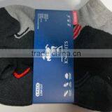 Man Terry Thick Socks 4pc/set thumbnail-2