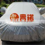 PEVA Material Car Covers thumbnail-1