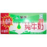 Customized Cardboard Packaging Box With Logo Printing thumbnail-5