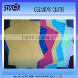 personalized microfiber cleaning cloths