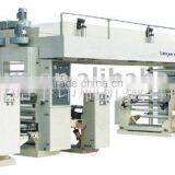 GFD-1000 Laminating Machine thumbnail-6