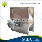 Low Noise,Large Air Volume,High Efficiency Industrial Box-type Centrifugal Duct Fan thumbnail-1