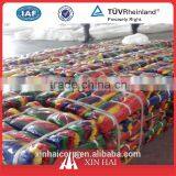 COLORFUL PE TWISTED TWINE thumbnail-3