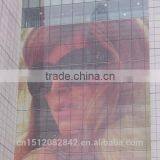 Satin Paper Sticker One Way Vision