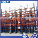 Heavy Duty Warehouse Pallet Racks/blue and Orange Racking thumbnail-4