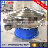 XC SUS304 Vibrating Sifter Machine for food powder