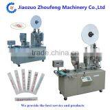 Single Piece Wooden Bamboo Toothpick Packing Machine(whatsapp:13782789572) thumbnail-6