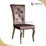 High Quality Aluminum Wooden Dining Room Chairs Hotel Luxury Dining Chair thumbnail-4