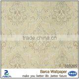 Retro Pure Paper Wallpaper Eco-friendly Wallcovering on Wall thumbnail-2