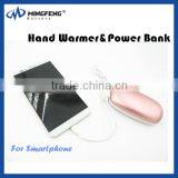 2016 Hot Selling 3500mAh Battery Charger For Mobile Phone Portable Hand Warmer Power Bank thumbnail-3