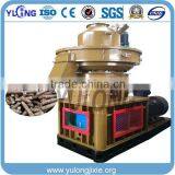 Hot Sale Rice Husk Pellet Mill for Sale