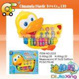 NO-6600 Music Instrument Cow Piano Toys, Plastic Toys With Light for Kid Toy thumbnail-3