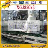 Bamboo Hot Press Machine Wood Working Machines thumbnail-1