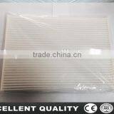 Auto Air Filter Best Price 27277-EN000 thumbnail-1