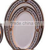 Ceramic Gold Plates in Rose Design of Porcelain Dinnerware Set for 12 Persons thumbnail-4