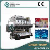 Serviette 4 Color Flexo Printing Machine (CH804-250) thumbnail-4
