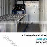 Commericial Brine Type Ice Block Making Machine Total System Automation for Ice Factory