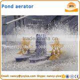 Paddle Wheel Aerator, Fish Farming Aerator With 2 Impellers