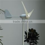 600W wind turbine on sale