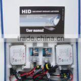 HID Xenon Kit