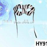 Holiday Gifts Mask thumbnail-1