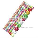 Luxurious Paper Wrapping Gift Set