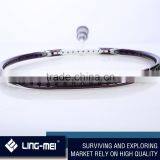 Offensive Best Quality Badminton Racquet thumbnail-5