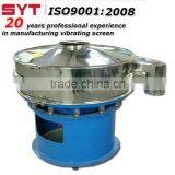 Sanyuantang Silver Powder Shaker thumbnail-5