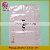 zip lock plastic packaging bag for shirt garment package