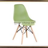 Plastic top living room leisure chair