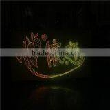 Guzhen YEENOO Fiber Factory Chandelier Factory Modern Lighting Factory China With Billboards Shop Sign Publicity Brand thumbnail-6