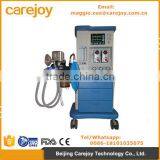 CE Certificate 10.4 Inch Color TFT Screen Trolley Anesthesia Machine With Dual Evaporator 900A thumbnail-1