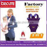 New Arrival Customized UL Quality Factory Baby Sleeping Bag thumbnail-2