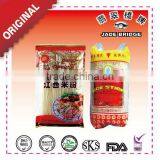 Kongmoon Rice Stick 450g ,Jiangxi Rice Vermicelli 400g,Rice Noodles 400g&454g thumbnail-1