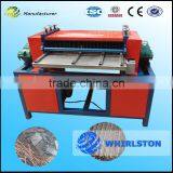 100% Separating AC Copper and Aluminum Separator