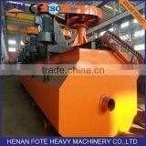 Hot Sales Denver Flotation Machine