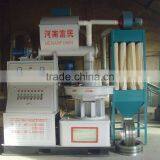 Best Sales Automatic Biomass Wood Pellet Machine thumbnail-4