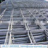 Steel Concrete Mesh / Welded Wire Mesh / Steel Reinforcing Welded Wire Mesh Panel Radiant Floor Heating thumbnail-6