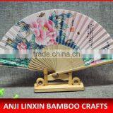 Chinese Bamboo Hand Fan Wholesale for Business Gift thumbnail-1