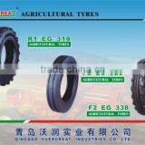 Agricultural Tyre thumbnail-1