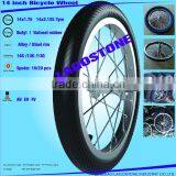 14 Inch Bicycle Wheel (14x2.125 , 14x1.75) thumbnail-1