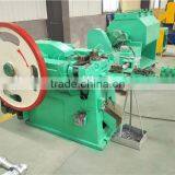 Nail Production Line thumbnail-2