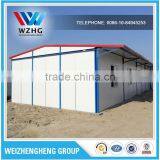 Certificate Modular Prefab House Building Construction Supplier thumbnail-6