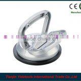Aluminium Single Head Suction Cup