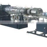 Granulator for PET Bottle/ Two Stage Plastic Recycling Extruder Machine thumbnail-3