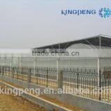 Greenhouse Sunlight Shading System thumbnail-4