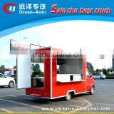 2016 Hot Sale and Low Price Mobile Kitchen DFAC Food Truck thumbnail-6