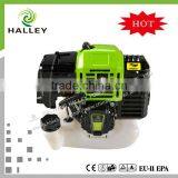 Powered 71cc German Brush Cutter HLBC710 thumbnail-2